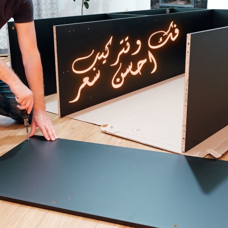 نجار بيتك شمال الرياض